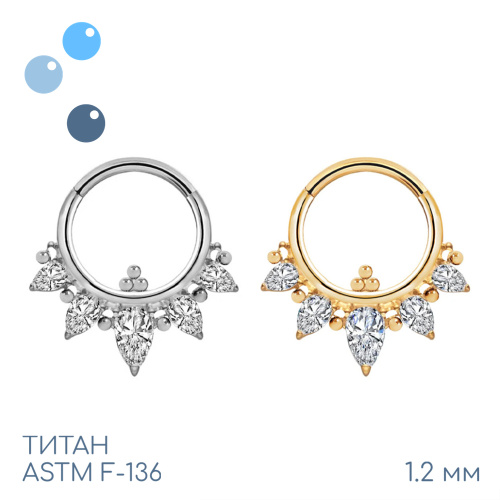 Кольцо-кликер Lyra 1.2 мм (16G) фото 2